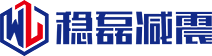 UC体育减震 | 抗震隔震消能减震综合型服务商